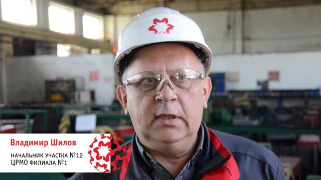 Трудовое соперничество 1 кв 2017 смотреть онлайн