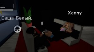 ROBLOX 18+ СЕРИАЛ || ЛЮБОВНЫЙ ТРЕУГОЛЬНИК 18+