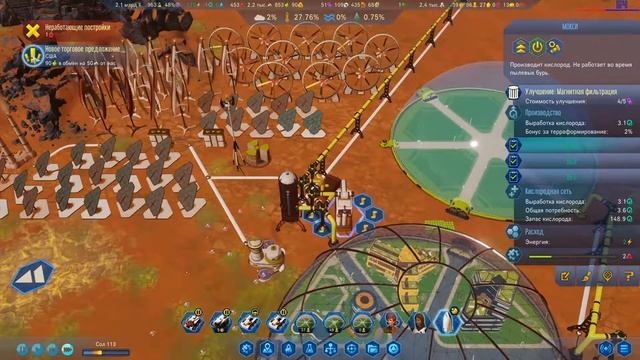 SURVIVING MARS GREEN PLANET - НОВЫЙ КУПОЛ! НОВЫЕ КОЛОНИСТЫ! США ПРОДОЛЖАЕТ ПРИСЫЛАТЬ ЕДУ! #13 смотреть онлайн