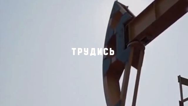 Тизер проекта "Битва Бизнесов" смотреть онлайн
