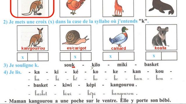 Activités de lecture - k - page 77 - mon livre de français 2 ap смотреть онлайн