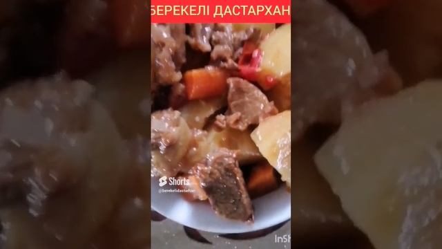 қазақша арнамды қолдауларыңызды сұраймын ✊✊✊#рек #жаркоеподомашнему #манты #манты #врекютуба #орама смотреть онлайн