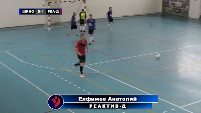 Вторая лига. 1-й тур. Шиномонтаж № 11 - Реактив-Д 0-8 ОБЗОР смотреть онлайн