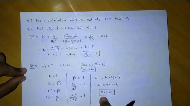 Skewness and Kurtosis - Part 5 - Examples on Pearsonian's Coefficient of Skewness - Statistics смотреть онлайн