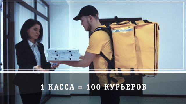 IT-решения для крупного бизнеса смотреть онлайн