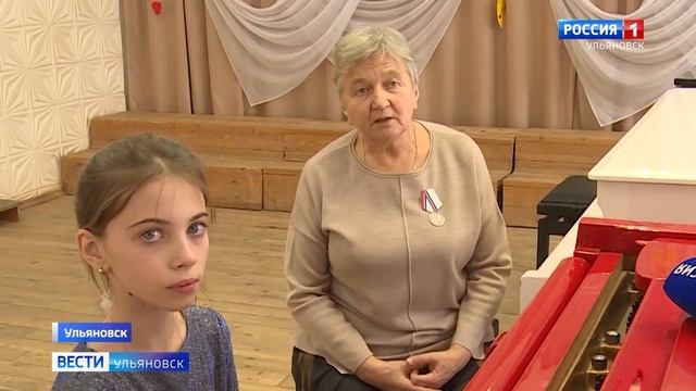 Награды вручили педагогам области смотреть онлайн