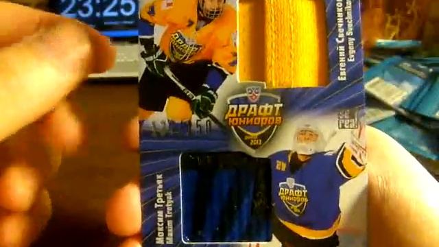 SeReal KHL 2013-14. 3-cases break. case2, box 11-12 смотреть онлайн