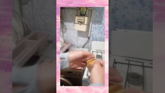 #как #пакет #разделить #на 2 части #иползоваться смотреть онлайн
