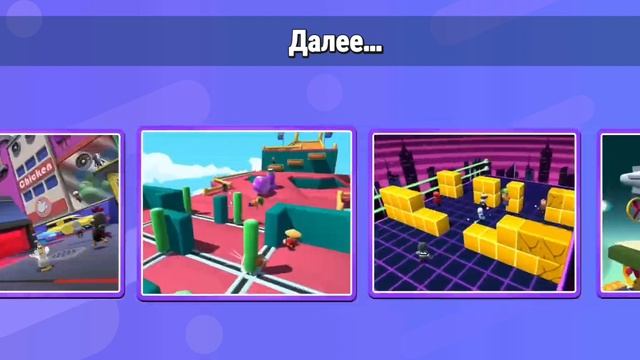 block dash with Mang Yellow смотреть онлайн