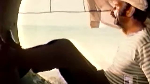 Остров (1989) смотреть онлайн