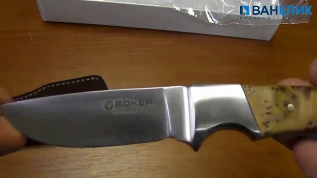 Нож Boker Integral Hunter Thuja 120535TH смотреть онлайн