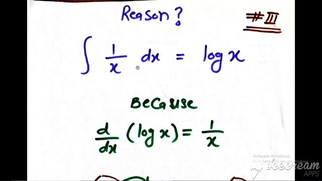 How do Actual men integrate | Integration Formulas Engineering Entry Test Preparation смотреть онлайн