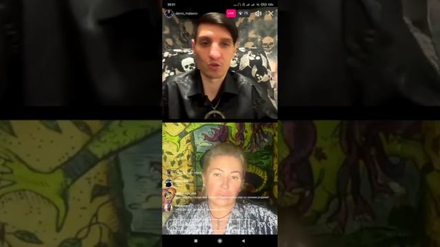 21.10.2023. ЯРОСЛАВА ФЕДОРОВА І ДЕНИС МАЛАХОВ.ТЕМА ЕФІРУ:ОБРАЗИ.ЧАСТИНА 1. смотреть онлайн