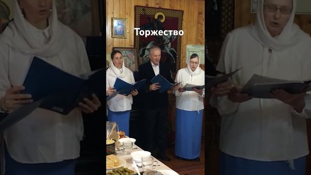 Рождество Торжество! Тропарь Рождества Христова, 4 гл. Холки 2025 г. смотреть онлайн