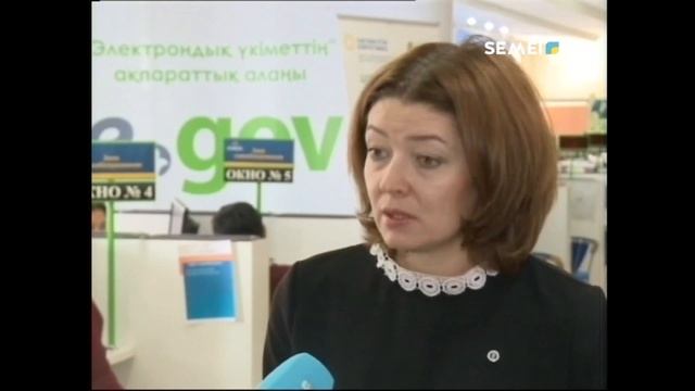 ДЕНЬ ОТКРЫТЫХ ВОЗМОЖНОСТЕЙ. смотреть онлайн
