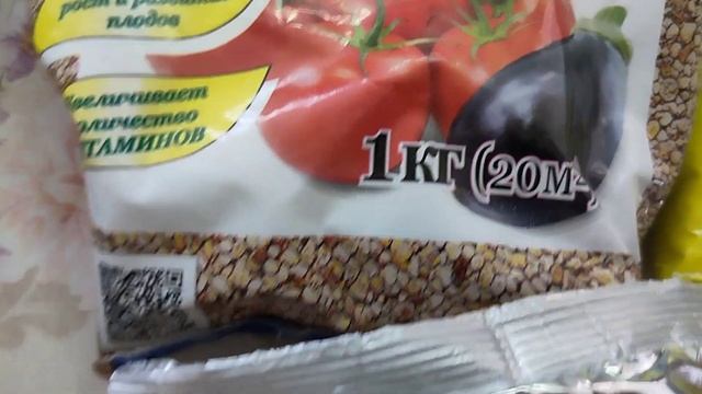 "Дети" на цепи//Обидно, немного не хватило//Съездили на рынок// смотреть онлайн