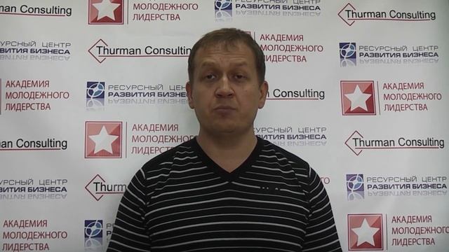 Как создать свой бизнес за 5 дней без затрат смотреть онлайн