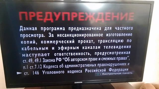 обзор на dvd диск Лунтик весна смотреть онлайн