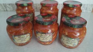 ФАСОЛЬ С ОВОЩАМИ НА ЗИМУ, БЕЗ СТЕРИЛИЗАЦИИ.