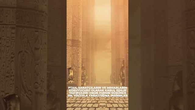 Ptah: The Creative God of Ancient Egyptian Mythology смотреть онлайн