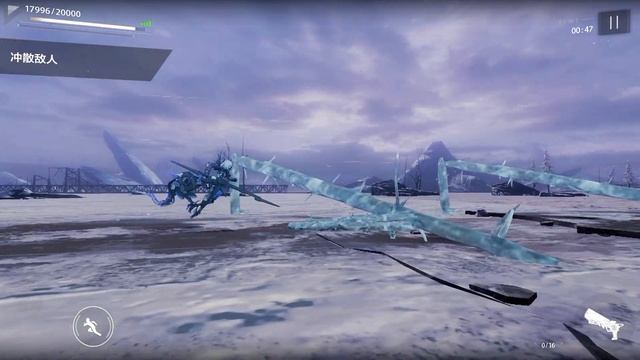 [PUNISHING GRAY RAVEN] WHO WANTS TO RIDE ROSETTA смотреть онлайн