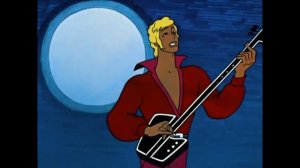 Бременськие музыканты Луч Солнца Золотого