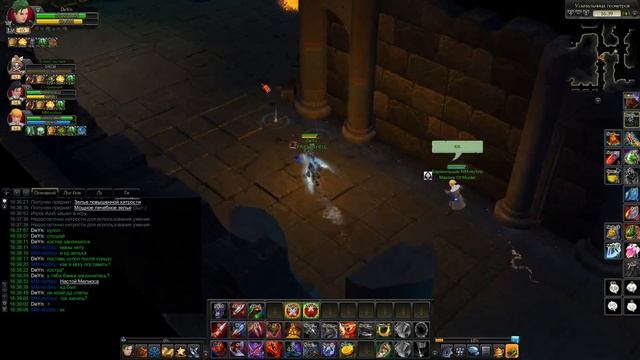 Royal Quest приятный фарм на роге^^ смотреть онлайн