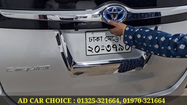 ৭ সিটের রাজকীয় গাড়ি কিনুন । Toyota Noah Esquire Hybrid Price In Bangladesh । Used Car Price In Bd