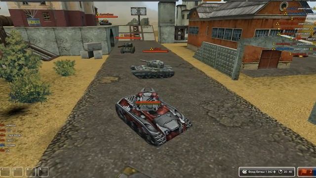 Изида м2!!!!!!!LP tanki online #17 смотреть онлайн
