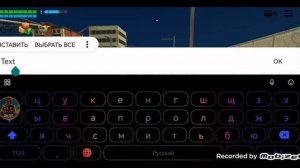Призываем гигантский чёрный треугольник в чикен ган!