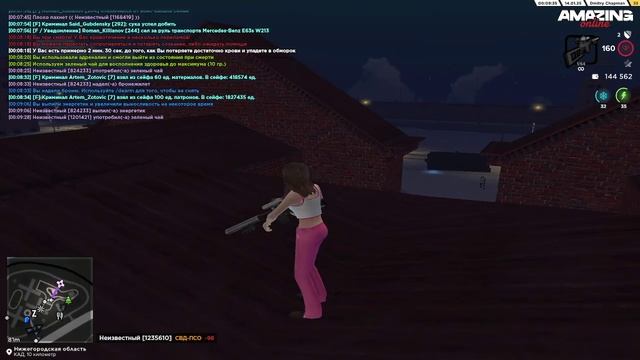 Стрельба из ZZ