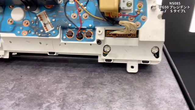 NS085 PG50 プレジデント J’S タイプL スピードメーター
