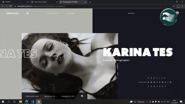 Проект "Сайт портфолио" смотреть онлайн