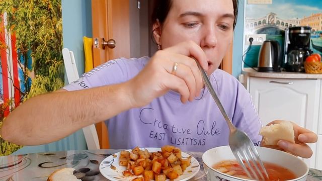 МУКБАНГ смотреть онлайн