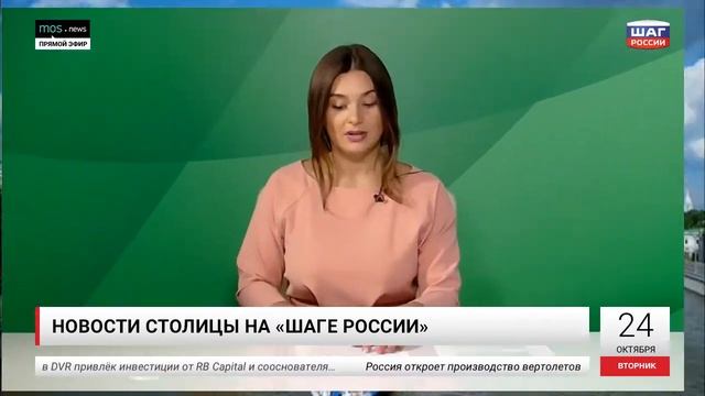 Furia N1 и фотопутешествия смотреть онлайн