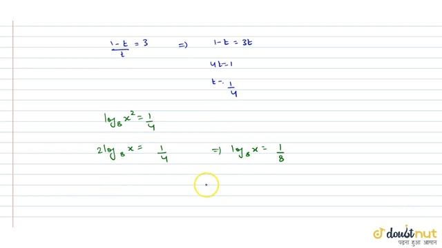 "The equation `((log)_8(8/(x^2)))/(((log)_8x^2))=3`has-a.`\ `no integral solution b. one natural c смотреть онлайн