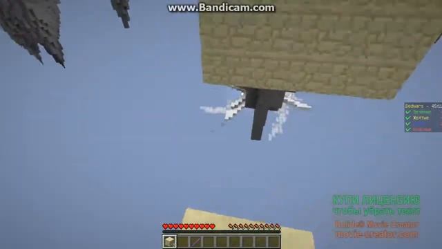 Bed Wars/ProstoCraft.ru бед варс с мишками смотреть онлайн