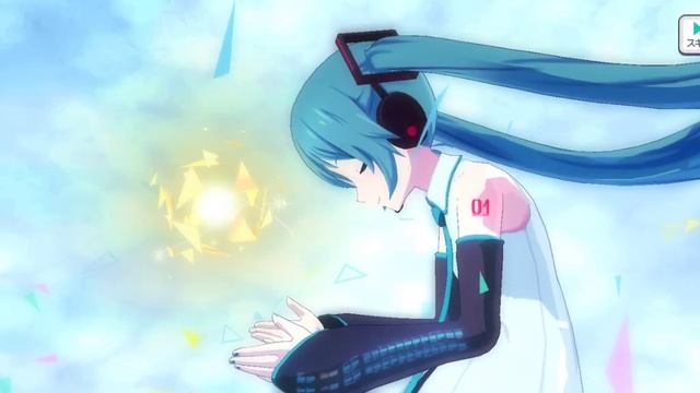 [GACHA] Advent Mercy Archer Gacha | Project Sekai Colorful Stage feat. Hatsune Miku #プロセカ смотреть онлайн