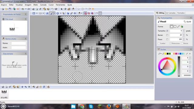 Como mudar o cursor do mouse смотреть онлайн