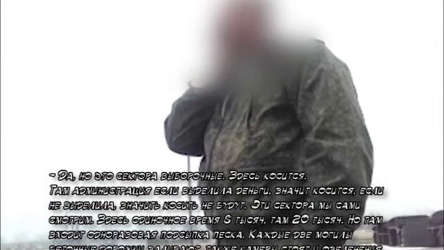 Черная метка 03 06 17 1 смотреть онлайн