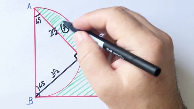 How to Find The Green Shaded Area | Improve your Geometry Skill смотреть онлайн