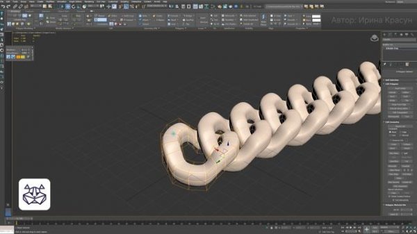 Два способа создания цепочек в 3ds Max — урок 3DHamster