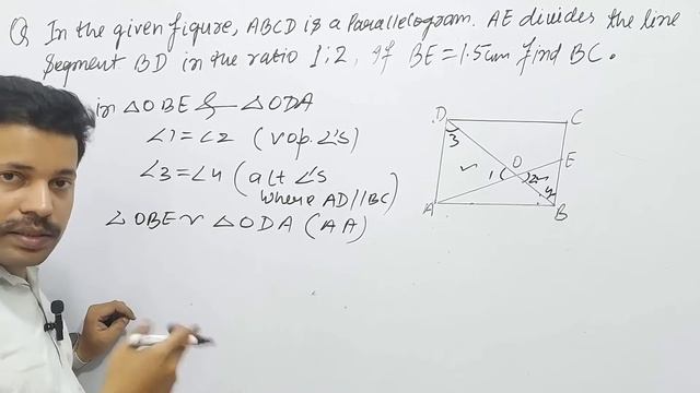 in given figure ABCD is a parallelogram AE divides line segment BD in ratio 1:2 if BE=1.5cm find BC смотреть онлайн