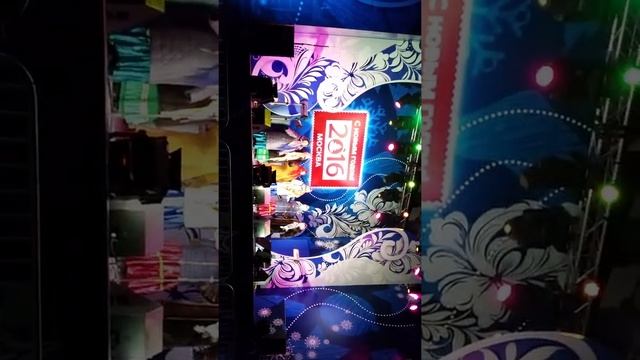 Изменения в мире смотреть онлайн