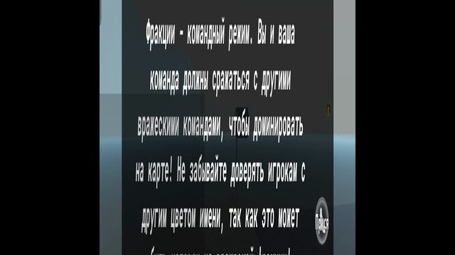 гелик и я в роблокс смотреть онлайн
