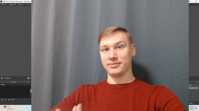 Андрей Сидоров визитка 14.01.25 смотреть онлайн