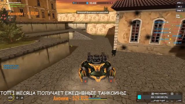 ПРОБУЮ НЕ ГОРЕТЬ ОТ СВОИХ ЗАМЕЧАТЕЛЬНЫХ ТИМЕЙТОВ 2 ЧАСА ВМЕСТЕ С ЛЕЙТЕНАНТОМ)"40" смотреть онлайн