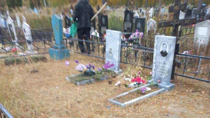 МОГИЛЬЩИК смотреть онлайн