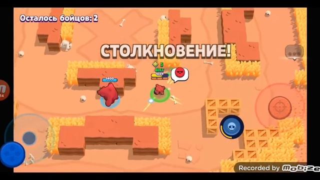награды смотреть онлайн