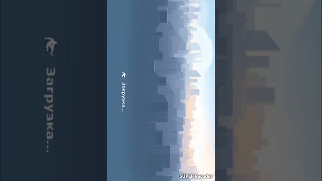 Играю у Vector часть 1 смотреть онлайн